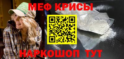 дживик Новодвинск