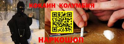 дживик Новозыбков