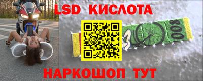 дживик Новодвинск
