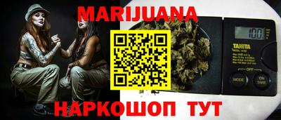 амф Новокубанск