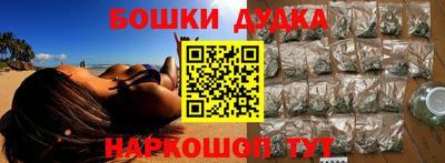 дживик Новозыбков