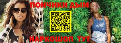 амф Новокубанск