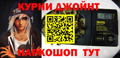 дживик Новозыбков