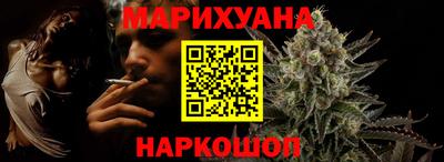 амф Новокубанск