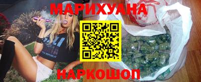 амф Новокубанск