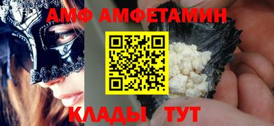 дживик Новодвинск