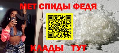 дживик Новозыбков