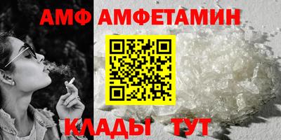 дживик Новозыбков