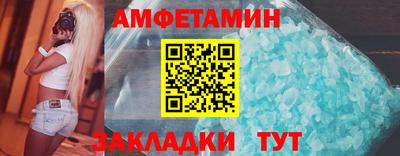дживик Новодвинск