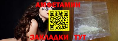 дживик Новодвинск