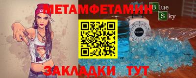 дживик Новодвинск