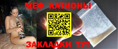 амф Новокубанск