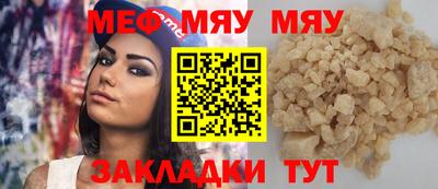 дживик Новодвинск