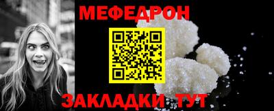 дживик Новодвинск